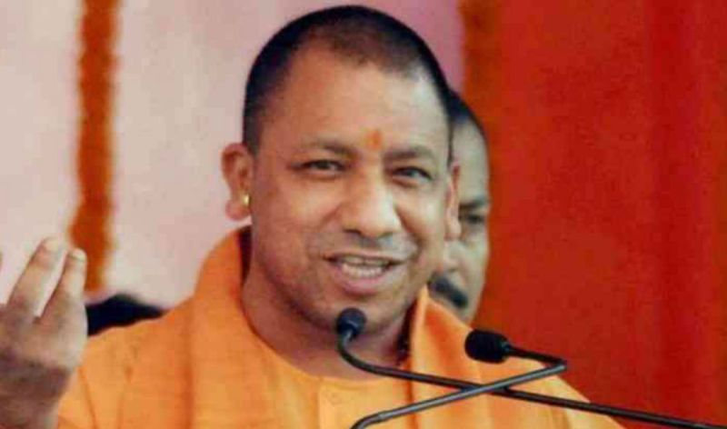 CM Yogi Adityanath