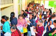 Document verification  colleges in bhilwara