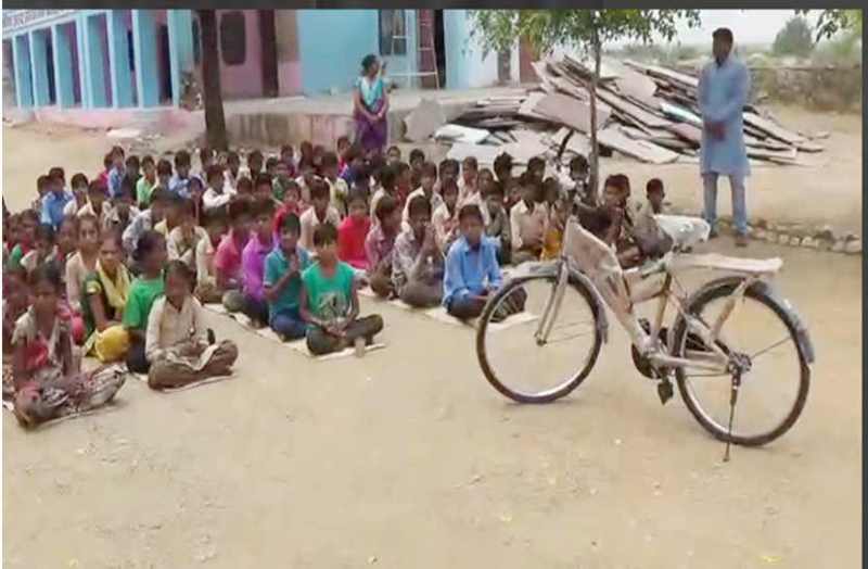 Cycle give the student in bhilwara