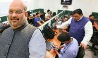 Amit Shah