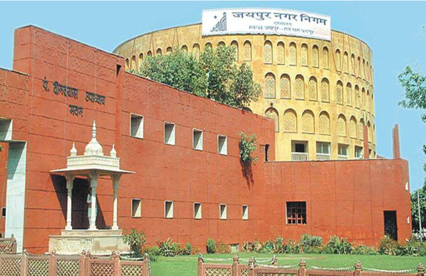 Jaipur Nagar Nigam
