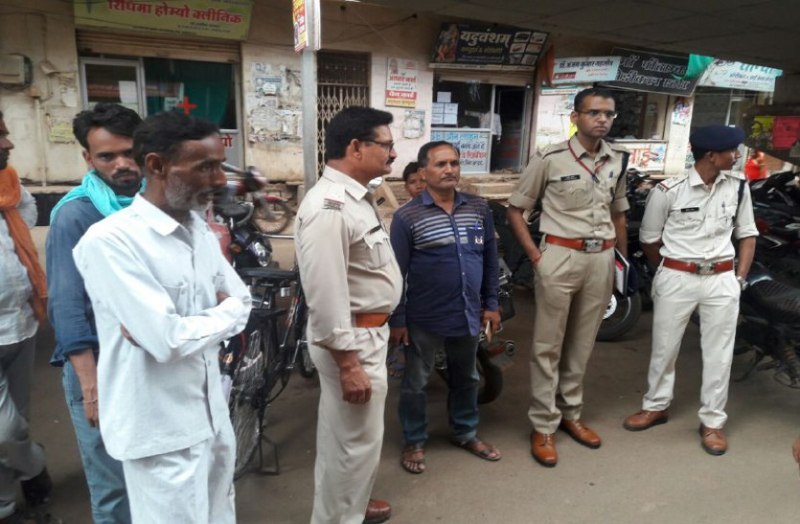 ashoknagar, ashoknagar patrika, patrika news, patrika bhopal, bhopal mp, kisaan, state bank, sbi, ashoknagar state bank, loot, theft, theft in ashoknagar, 