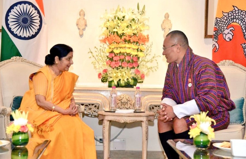 Bhutani PM