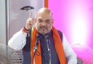 bjp