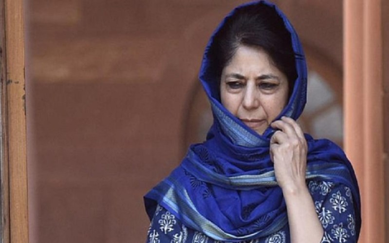 Mehbooba Mufti