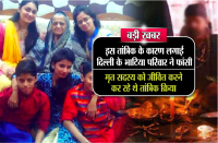 DELHI BURARI CASE