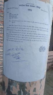 notice