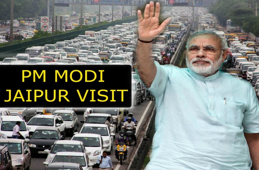 pm modi jaipur rally