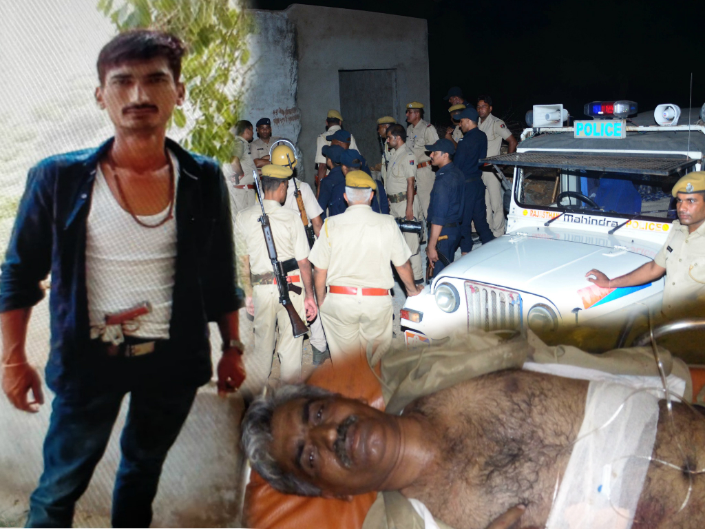 rajasthan police