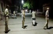 police