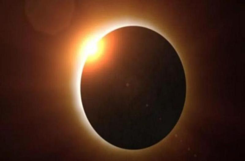 solar eclipse