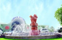 chhattisgarh vidhansabha