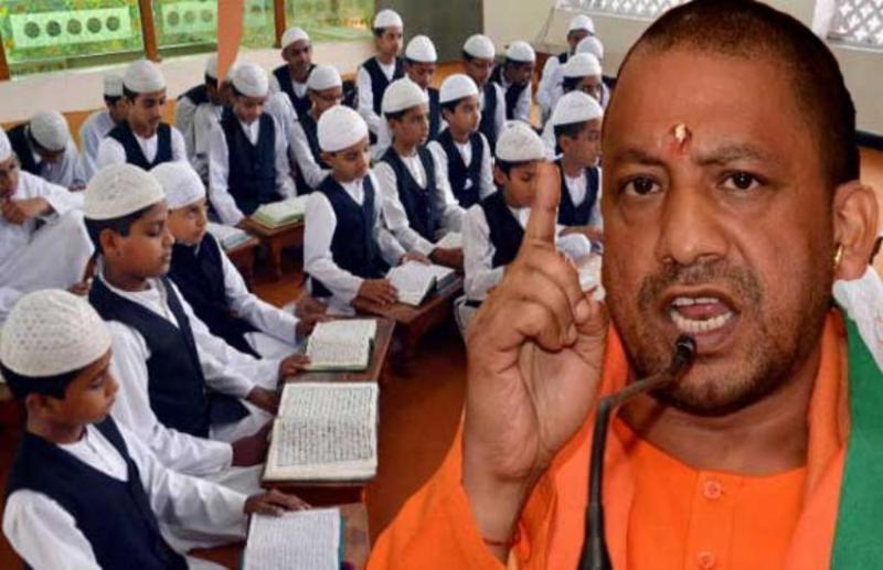 Yogi and madrasa