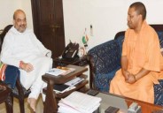 Amit Shah Yogi