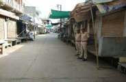 #Patrika Campaign:Demand of Nainav college government Market closed