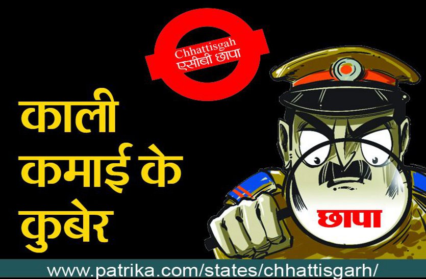 Case against unknown public servants of urban development department,