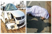 accident news