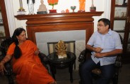 CM Raje meets Nitin Gadkari 