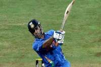 Mahendra Singh Dhoni Six