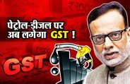 hansmukh adhia