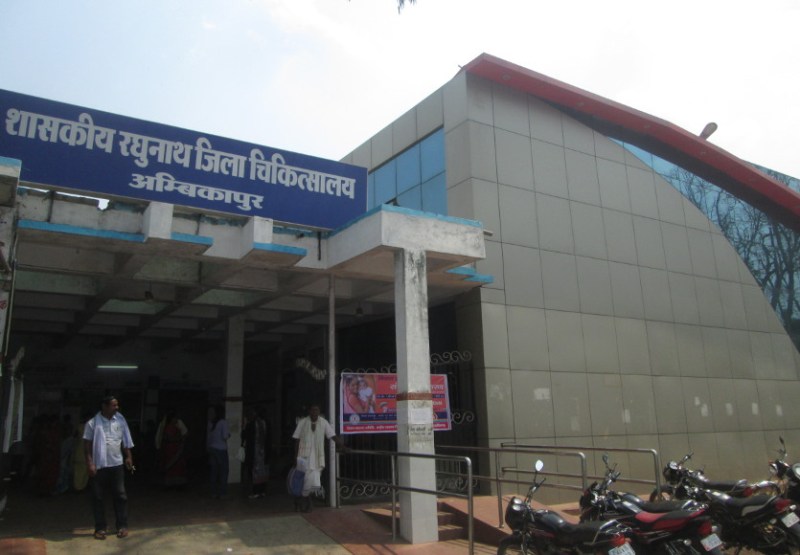 Medical college