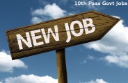 Karnataka Forest Department Recruitment 2018