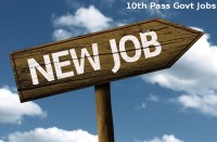 Karnataka Forest Department Recruitment 2018