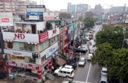 Noida