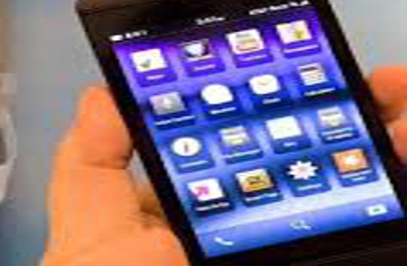 अब बीपीएल सर्वे सूची में शामिल हितग्राहियों के हाथ में होगा स्मार्ट मोबाइल, जानें कब से होगा वितरण