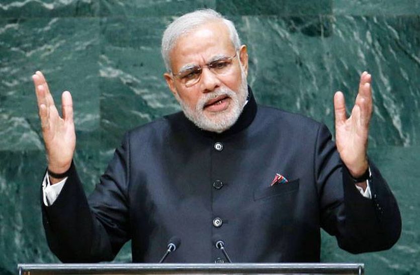 modi in black shut