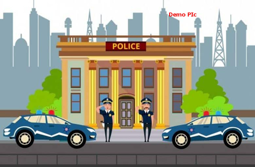 police station 