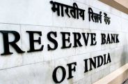 RBI repeal license of Alwar Urban co- operative bank