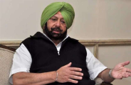punjab cm 