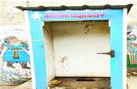 Meditation not being given on the plight of facilities in bhilwara