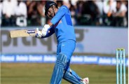 ms dhoni