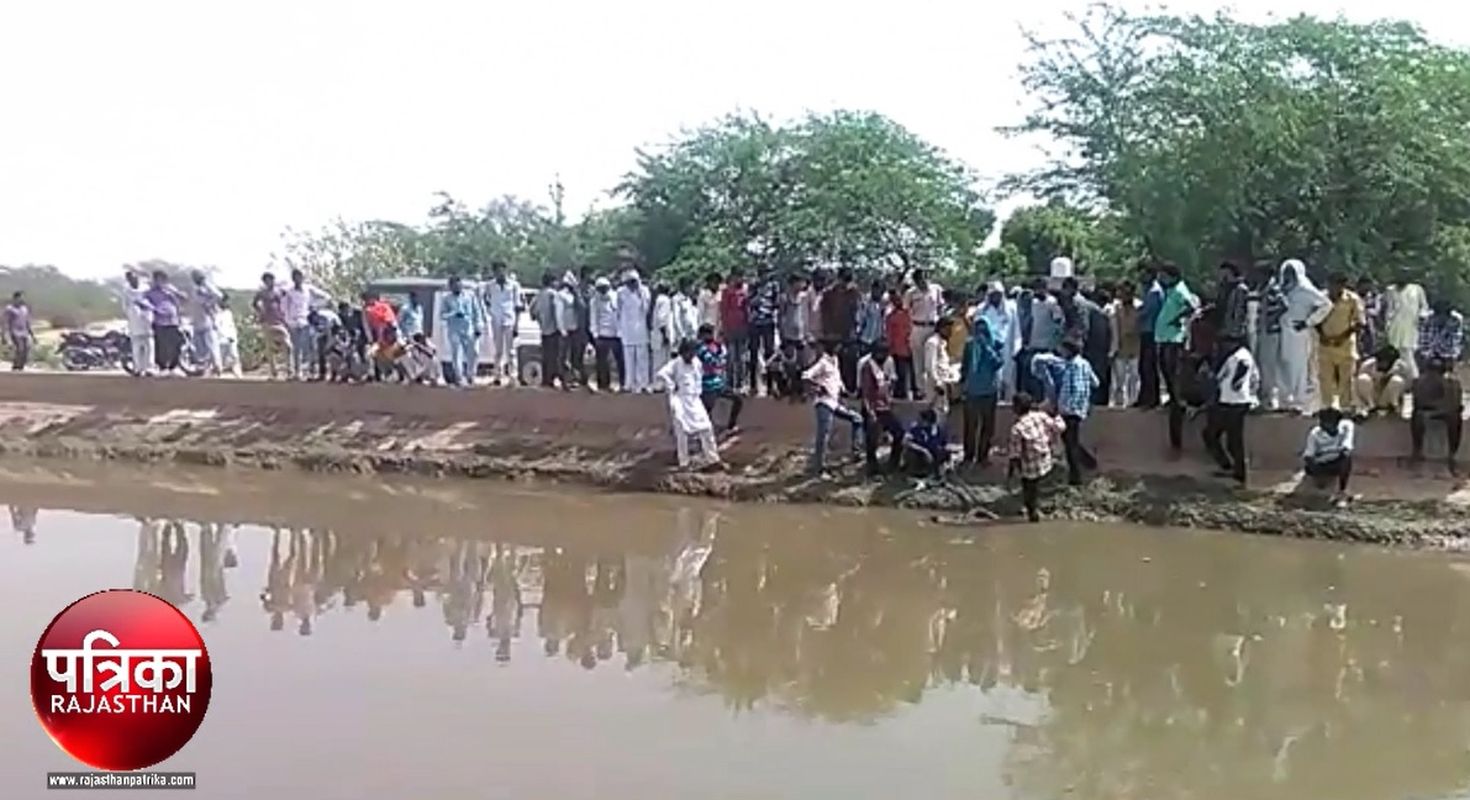 video : नहर में गिरा व्यक्ति, दर्दनाक मौत