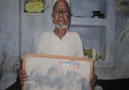 patrika ayodhya 