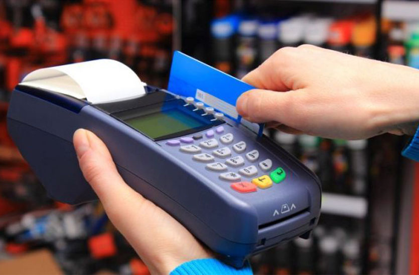 Cashless payment