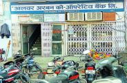 Alwar : accb bank closed