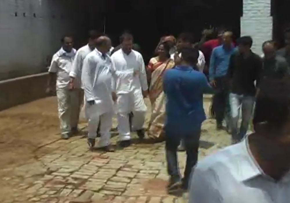 amethi