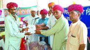 जागरूक होकर योजनाओं का उठाएं लाभ