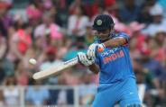 MS DHONI 