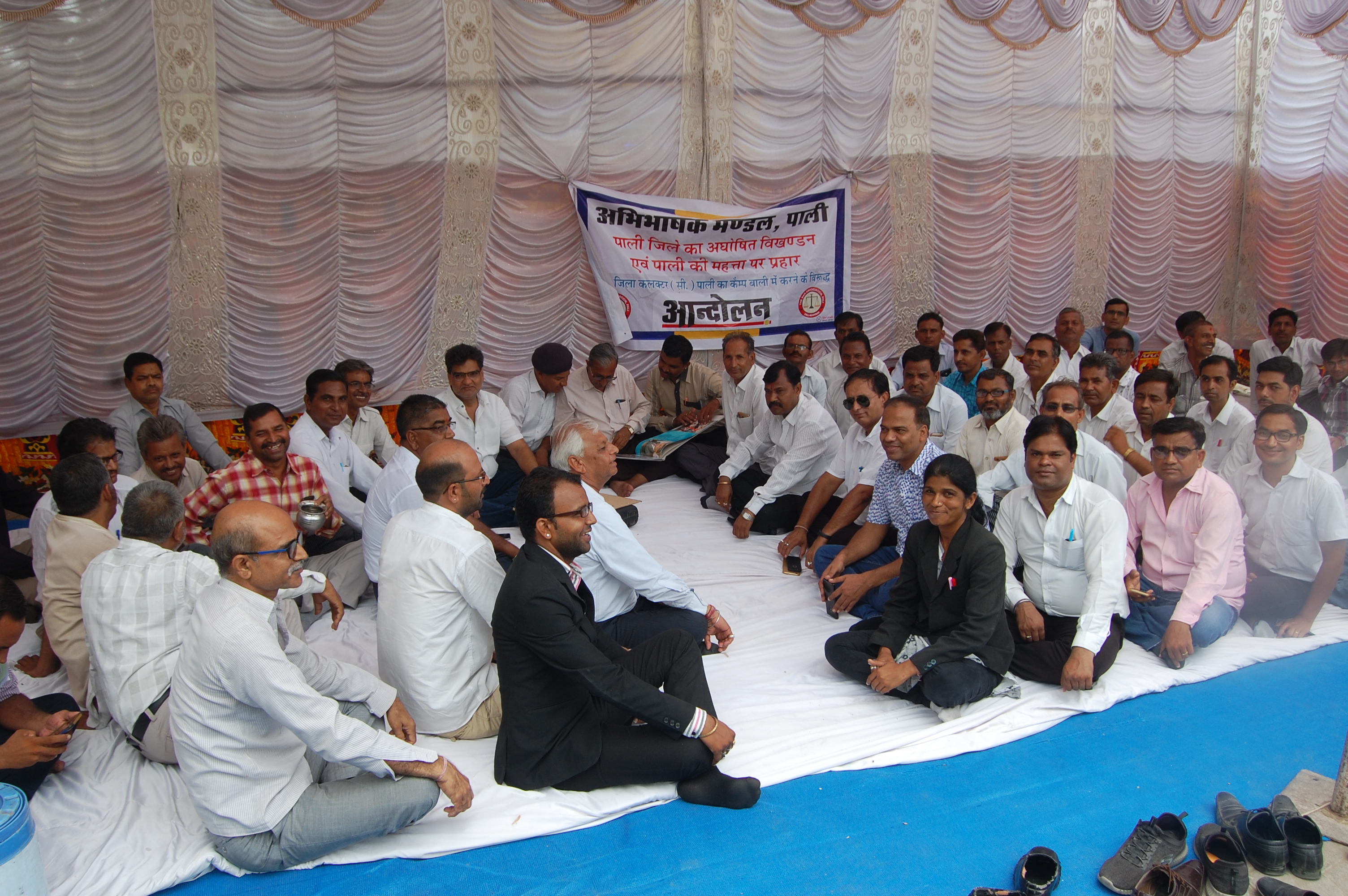 Advocates strike