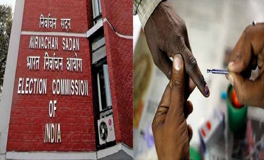 Law Commission Called A Meeting 