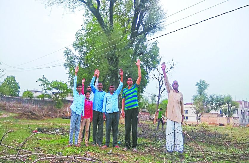 sikar news