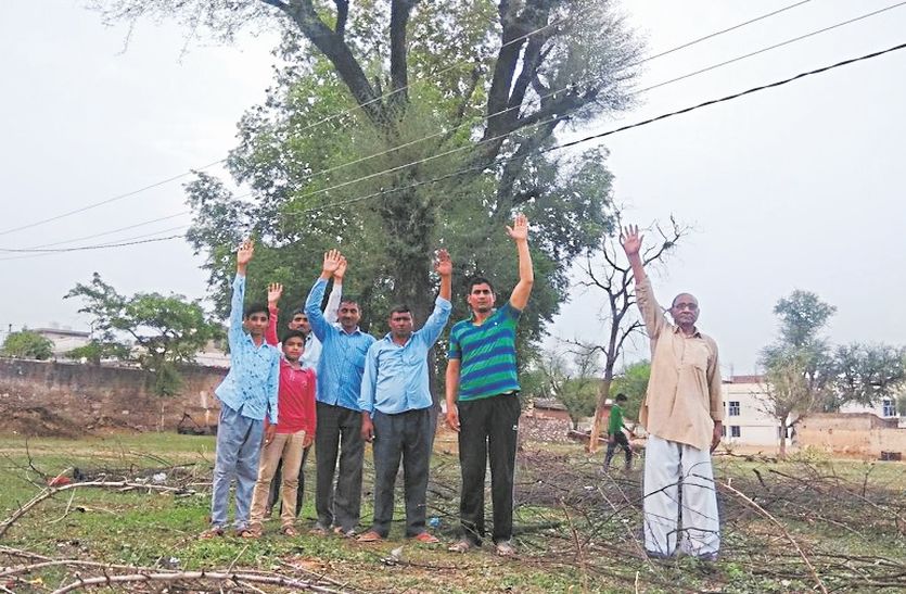 Sikar