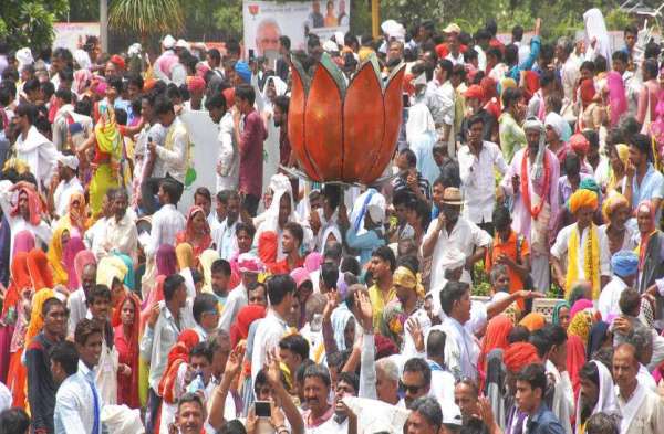 Modi Rally