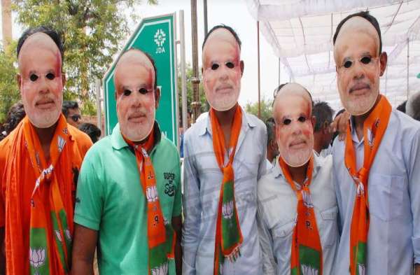 Modi Rally
