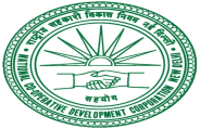 ncdc recruitment