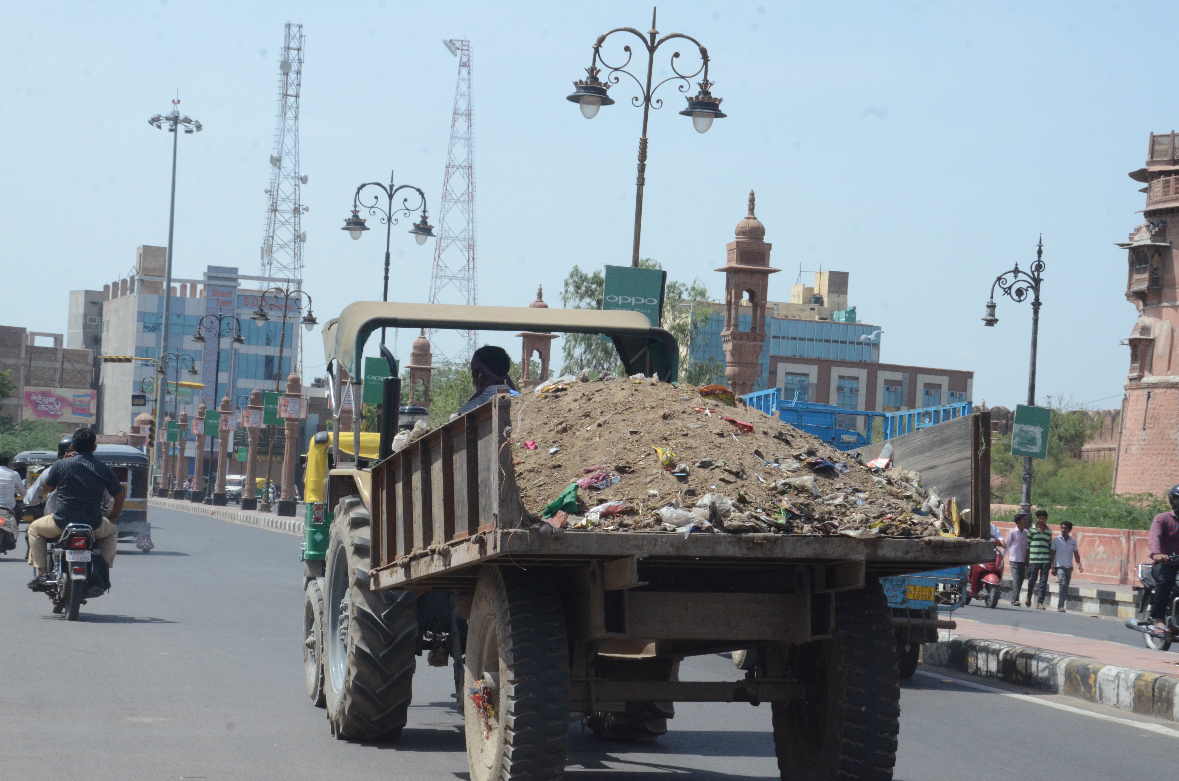 Bikaner Nagar Nigam